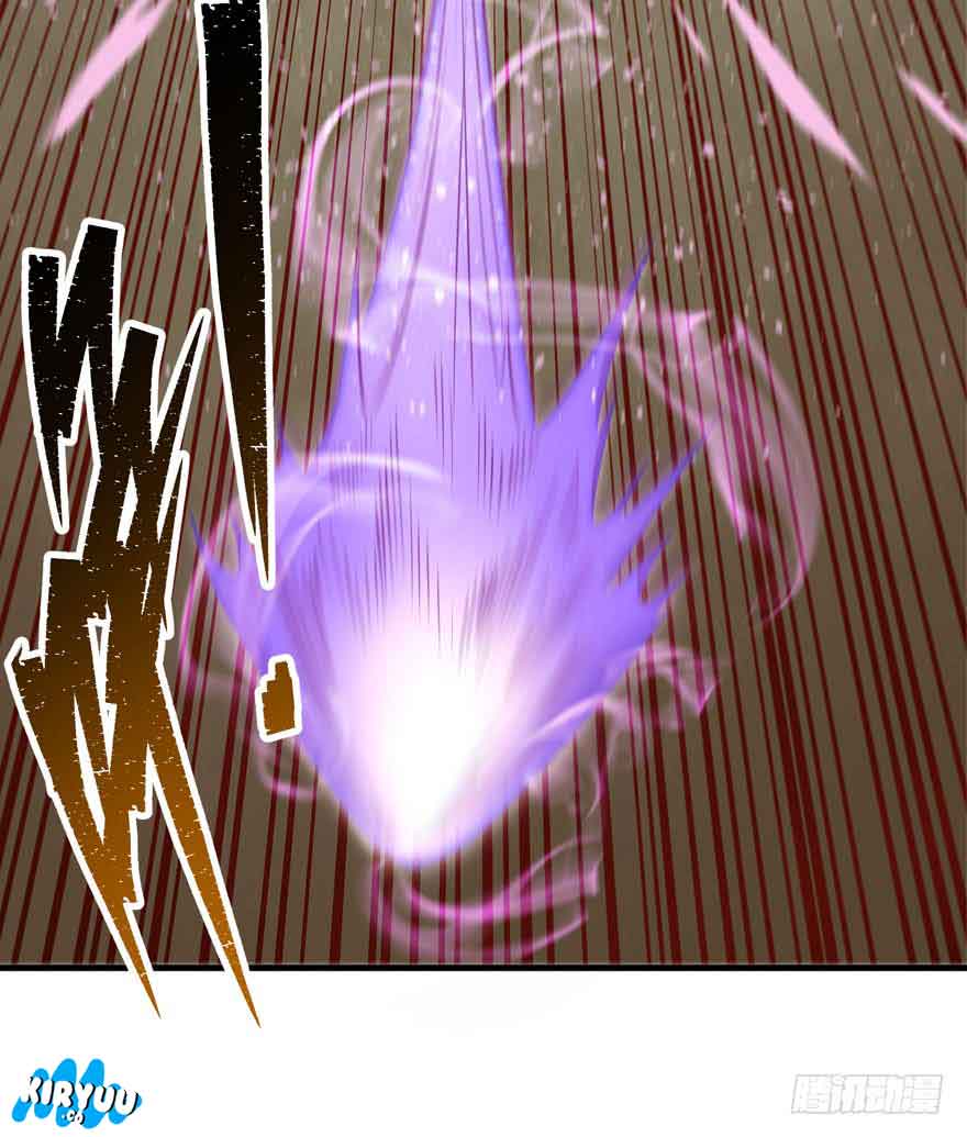 The Hunter Chapter 75 Gambar 47