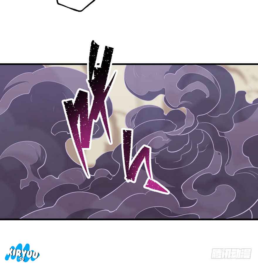 The Hunter Chapter 75 Gambar 55