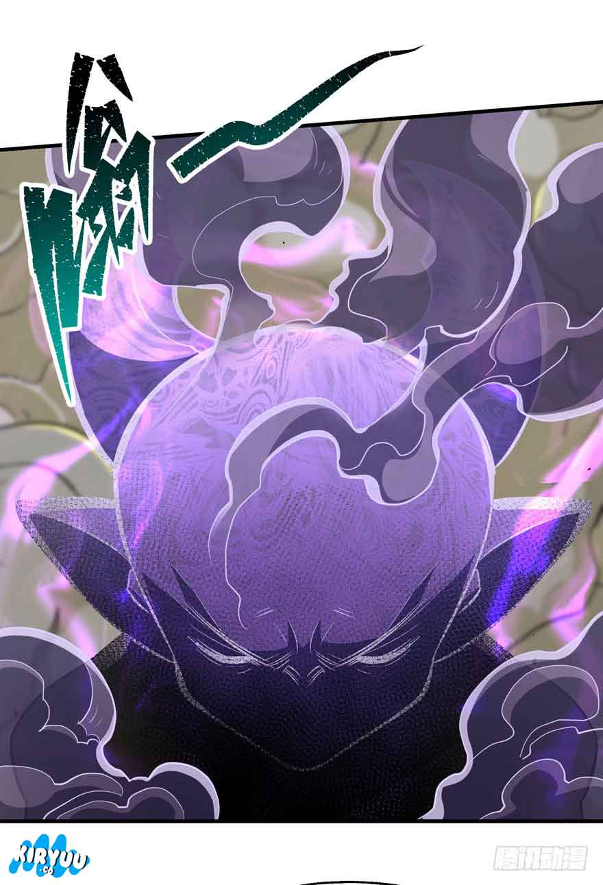 The Hunter Chapter 75 Gambar 59