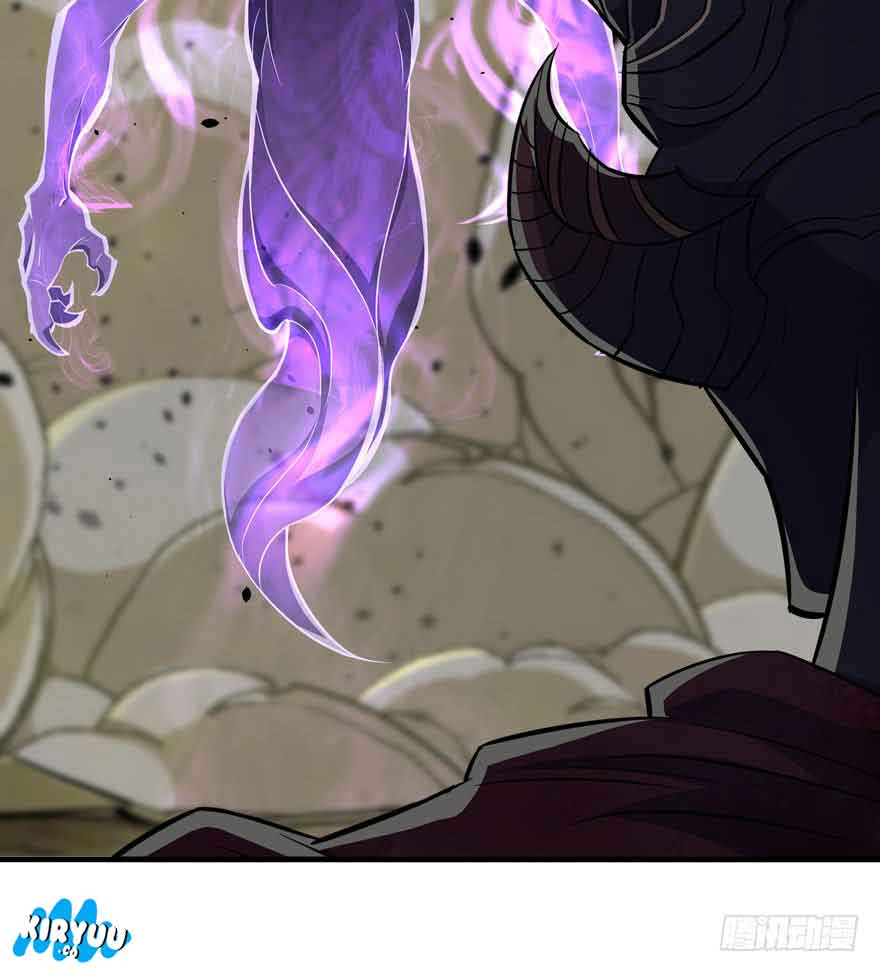 The Hunter Chapter 75 Gambar 61
