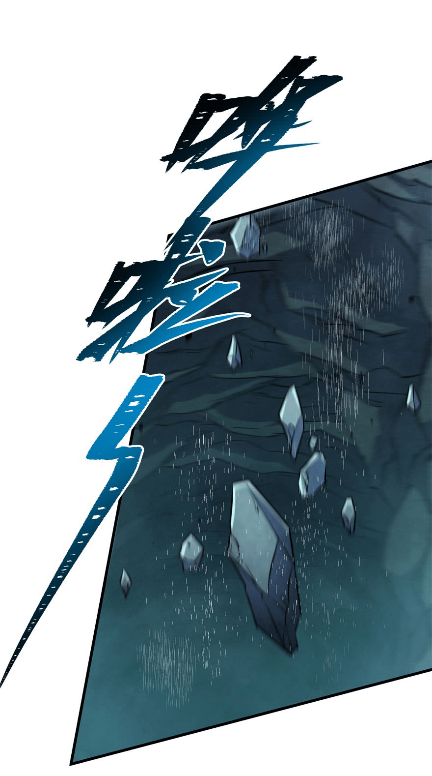The Hunter Chapter 113 Gambar 3