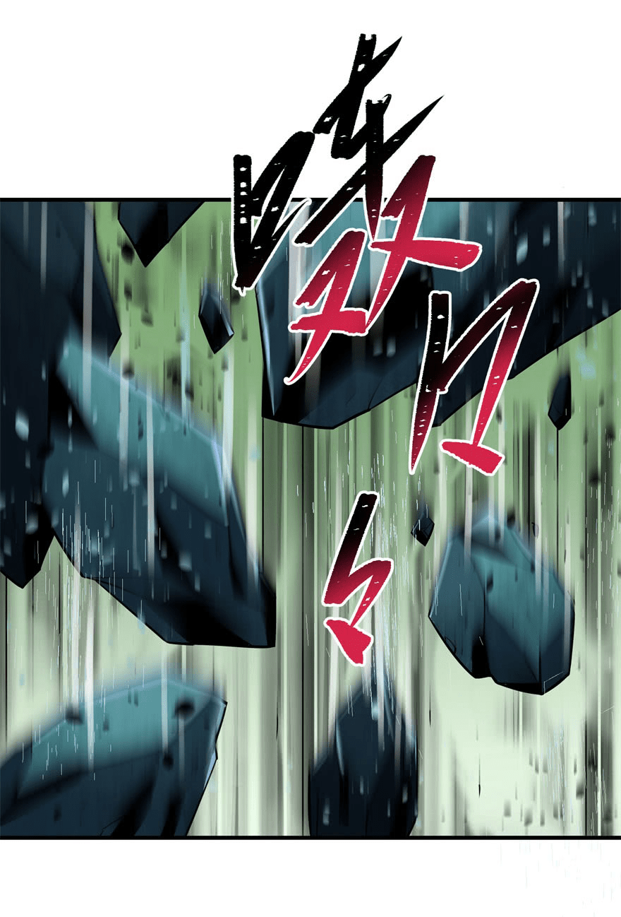 The Hunter Chapter 113 Gambar 12