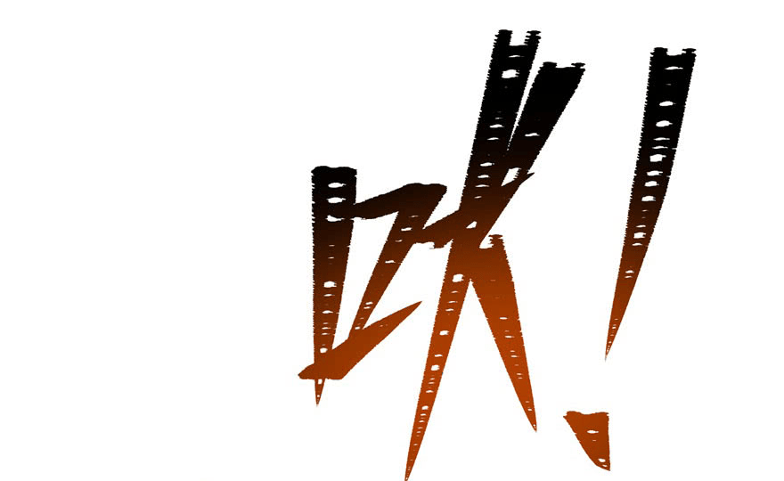 The Hunter Chapter 113 Gambar 16