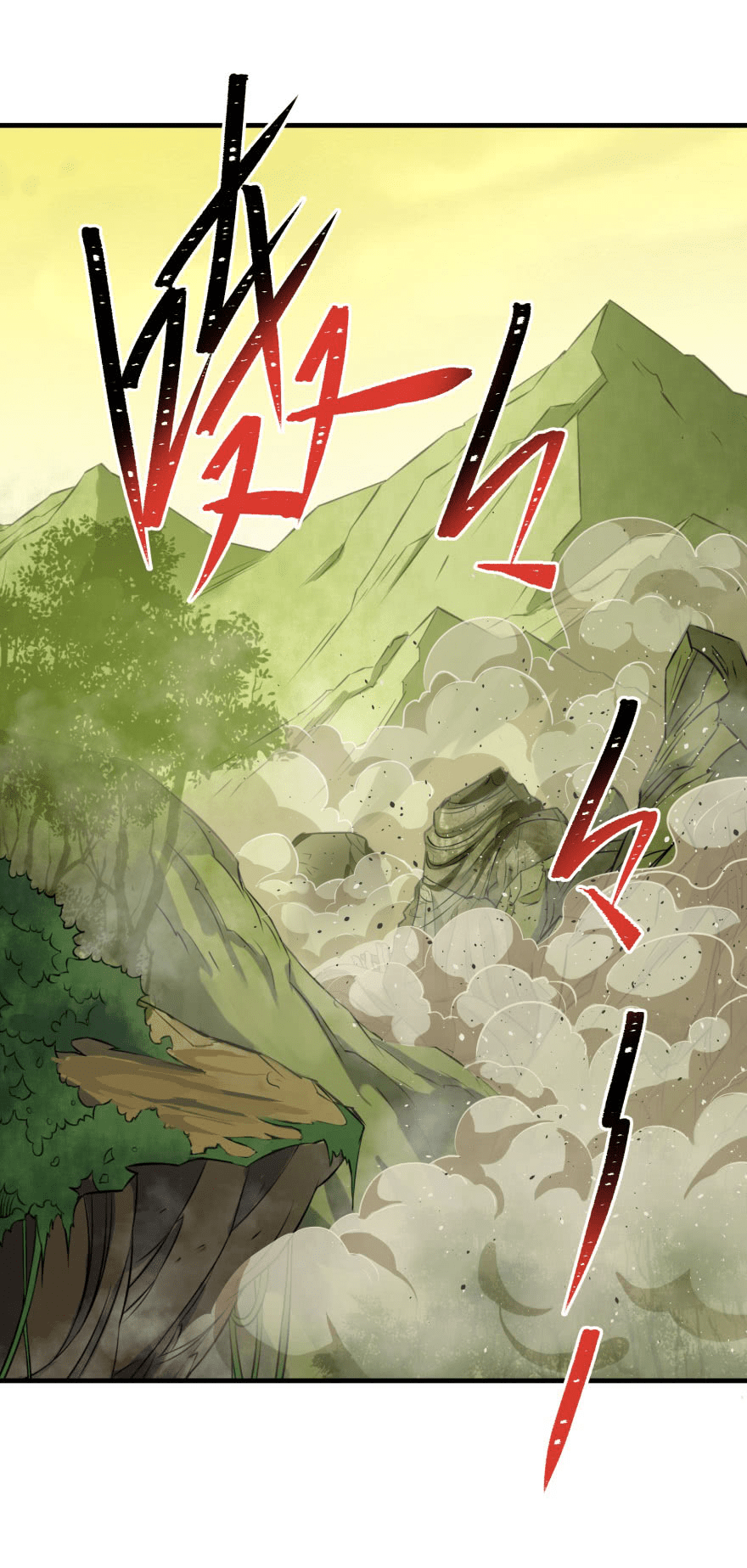 The Hunter Chapter 113 Gambar 27