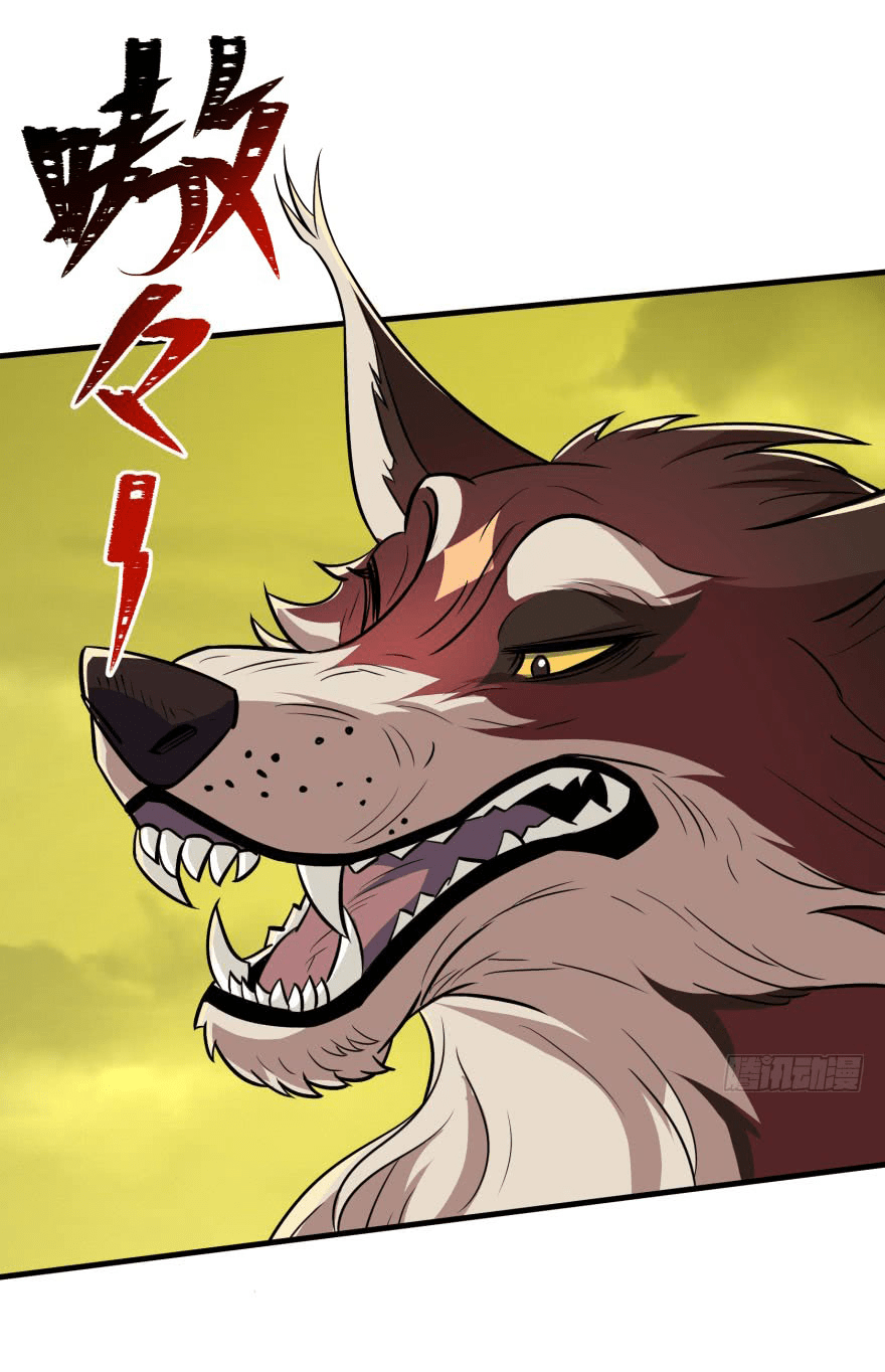 The Hunter Chapter 113 Gambar 37