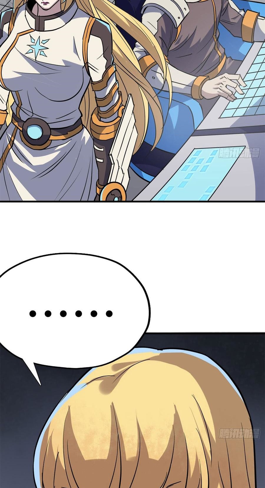 The Hunter Chapter 175 Gambar 49