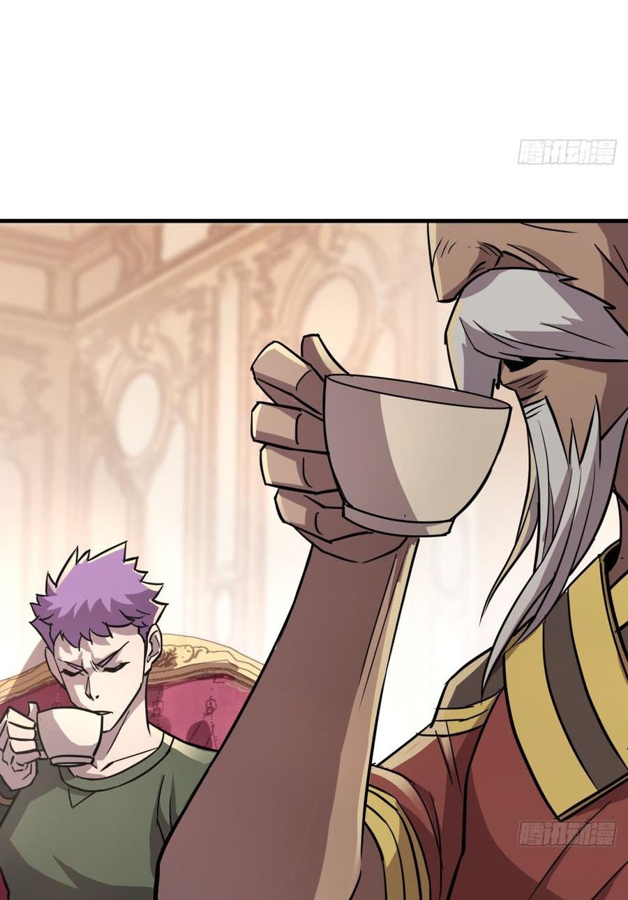 The Hunter Chapter 187 Gambar 5