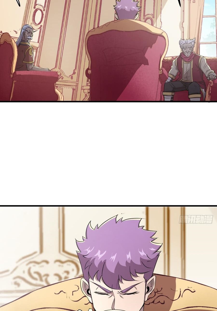 The Hunter Chapter 187 Gambar 19