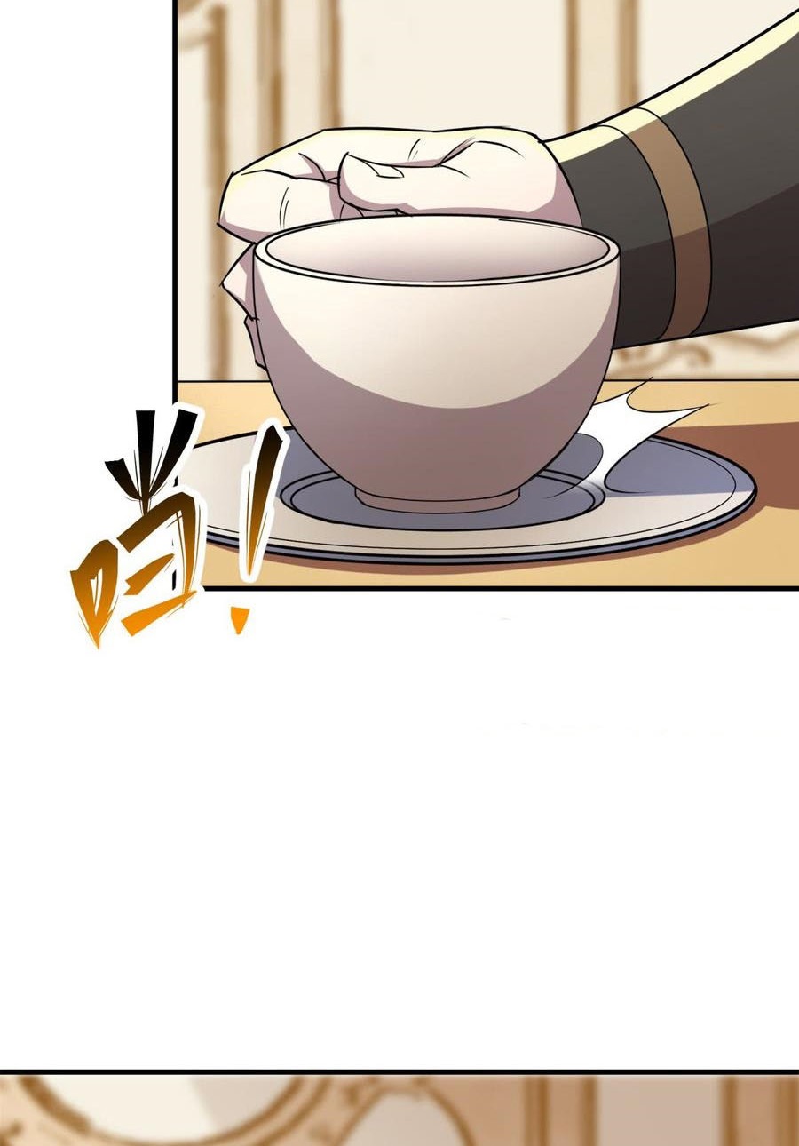 The Hunter Chapter 187 Gambar 21