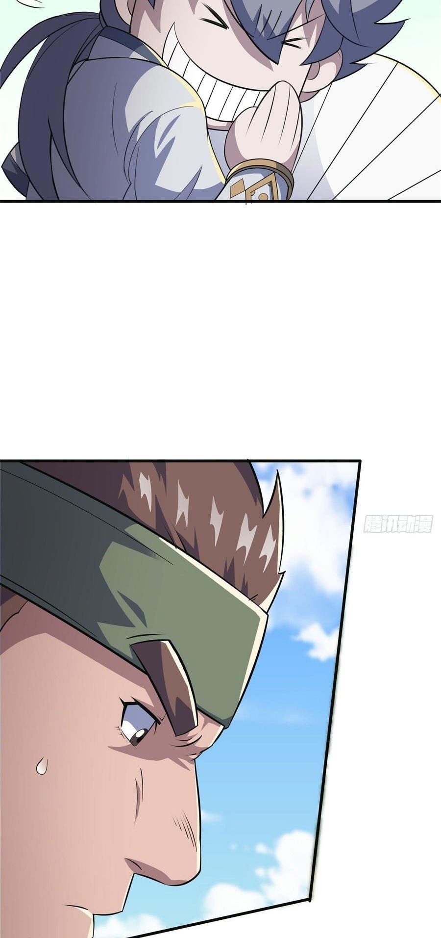 The Hunter Chapter 188 Gambar 22
