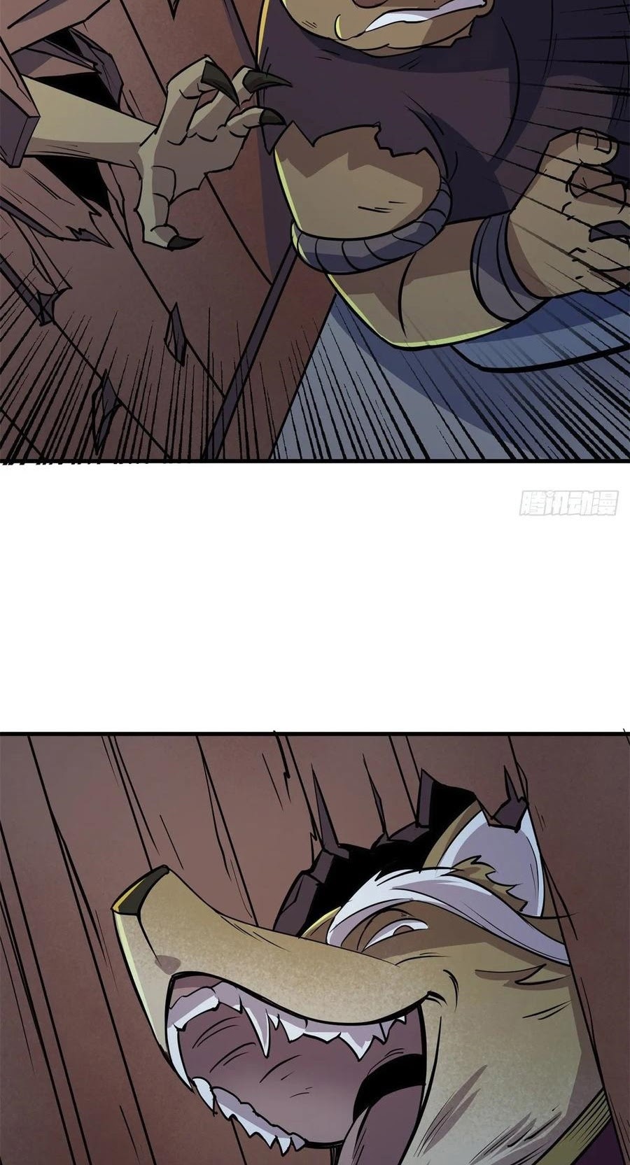 The Hunter Chapter 238 Gambar 20