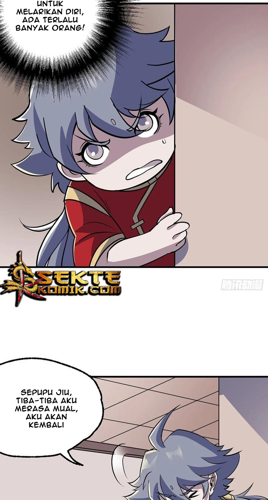 The Hunter Chapter 239 Gambar 12