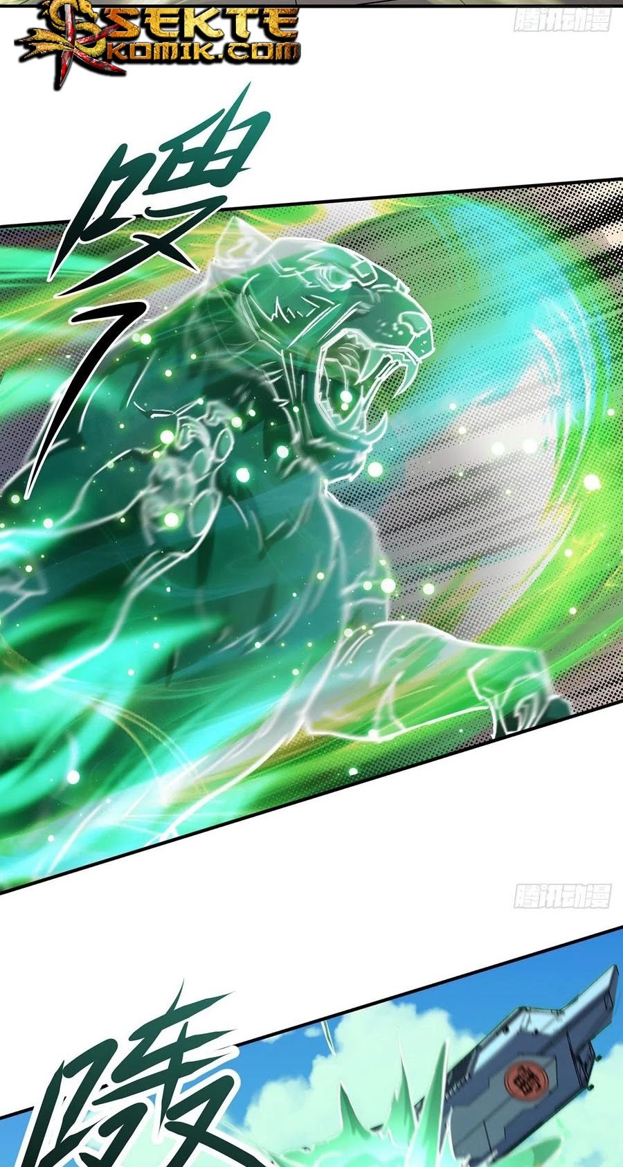 The Hunter Chapter 242 Gambar 21