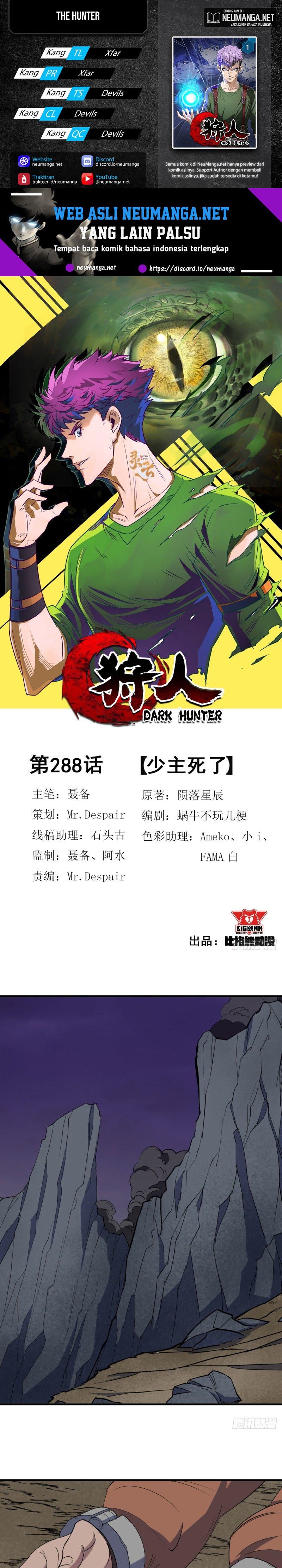 The Hunter Chapter 288 Gambar 1