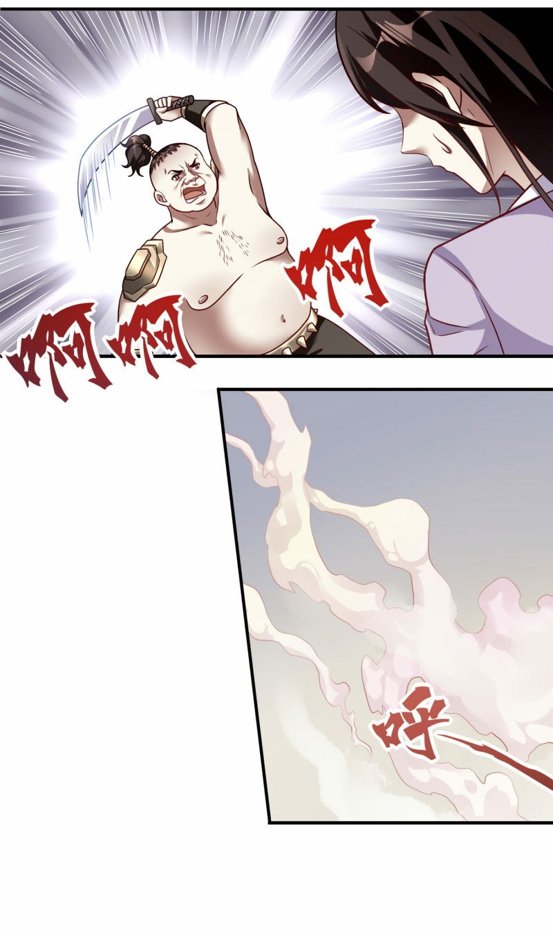 The Invasion Of Immortal Emperor Chapter 03 Gambar 11