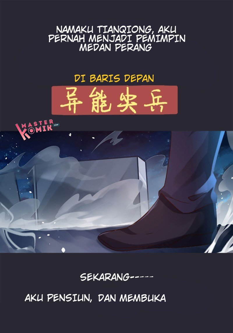 The King Of Soldiers Surrounded By Beauties Chapter 00 Gambar 2