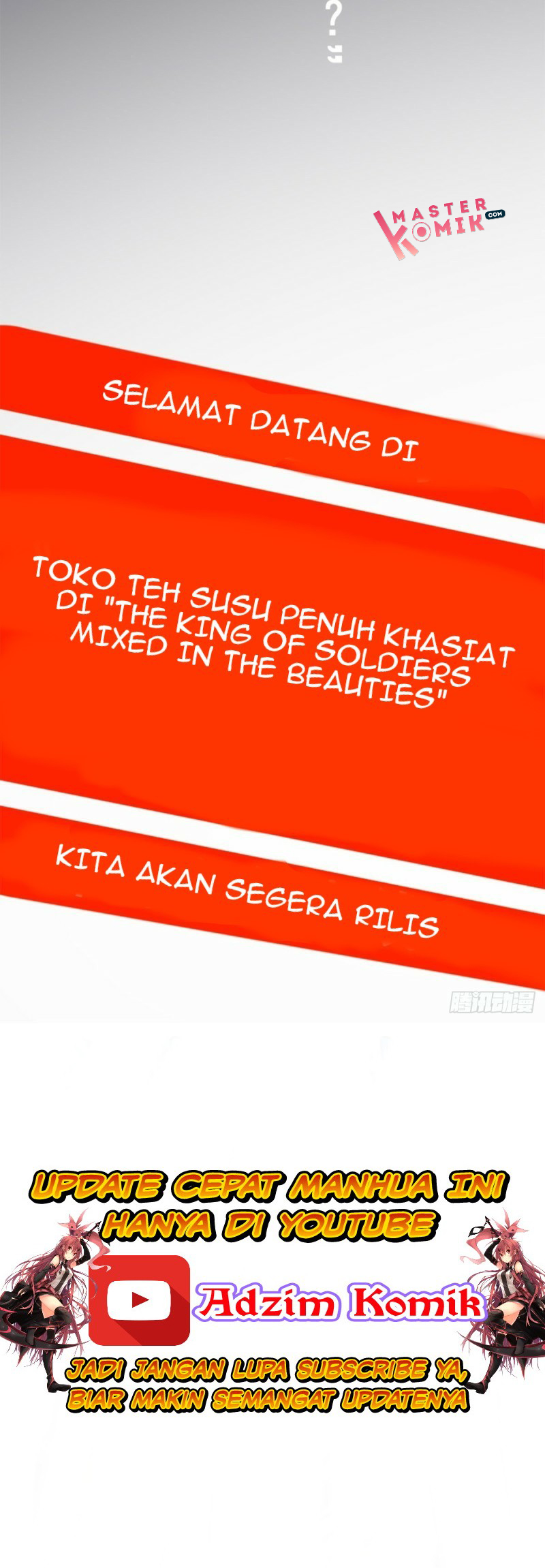 The King Of Soldiers Surrounded By Beauties Chapter 00 Gambar 9