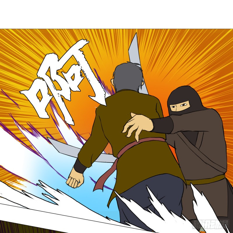 The King of Business Road Chapter 05 Gambar 12