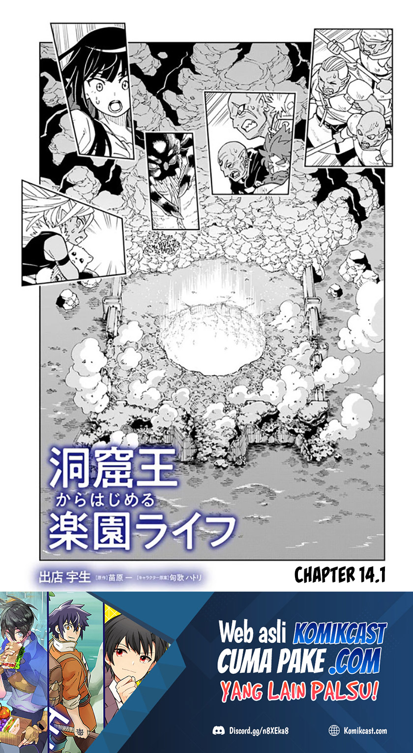The King of Cave Will Live a Paradise Life Chapter 14.1 Gambar 2