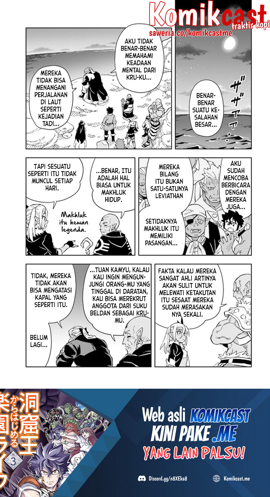 The King of Cave Will Live a Paradise Life Chapter 19.2 Gambar 2