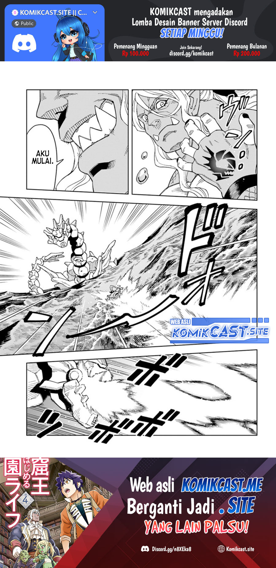 The King of Cave Will Live a Paradise Life Chapter 20.2 Gambar 2