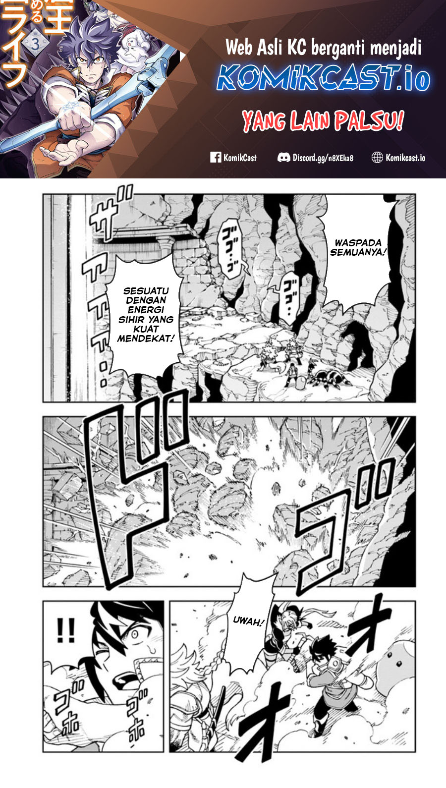 The King of Cave Will Live a Paradise Life Chapter 22 Gambar 2
