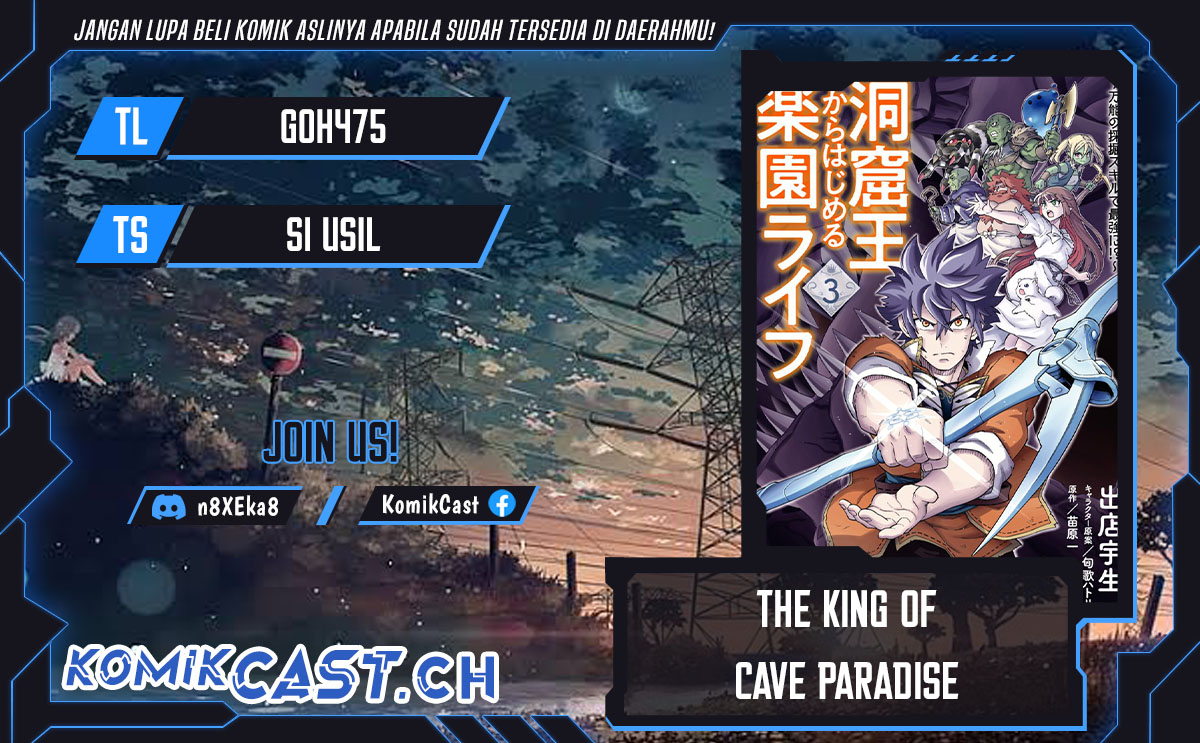 The King of Cave Will Live a Paradise Life Chapter 27 Gambar 1