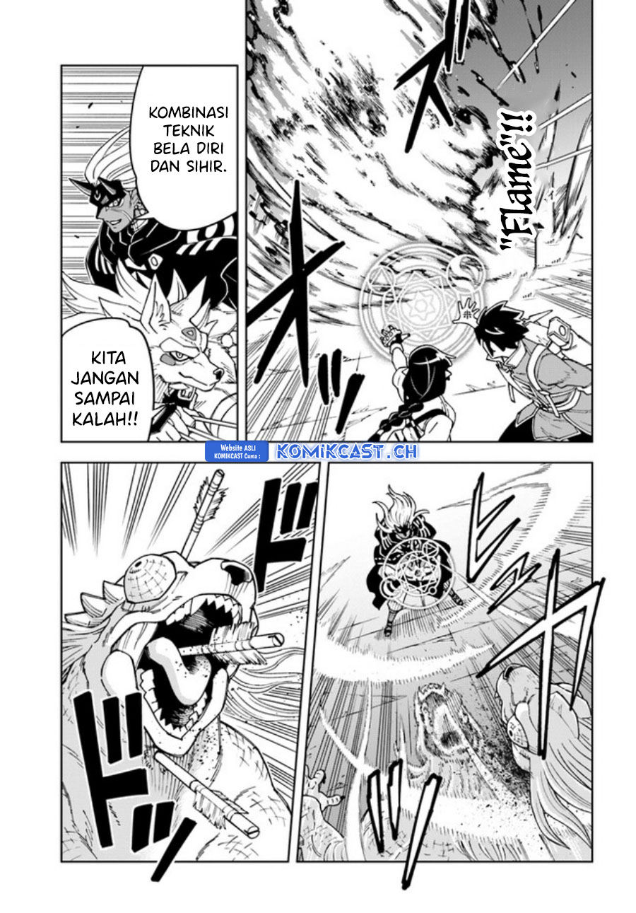The King of Cave Will Live a Paradise Life Chapter 27 Gambar 26