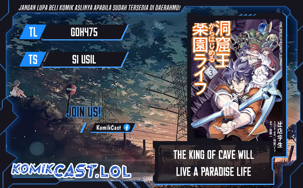 The King of Cave Will Live a Paradise Life Chapter 30 Gambar 1