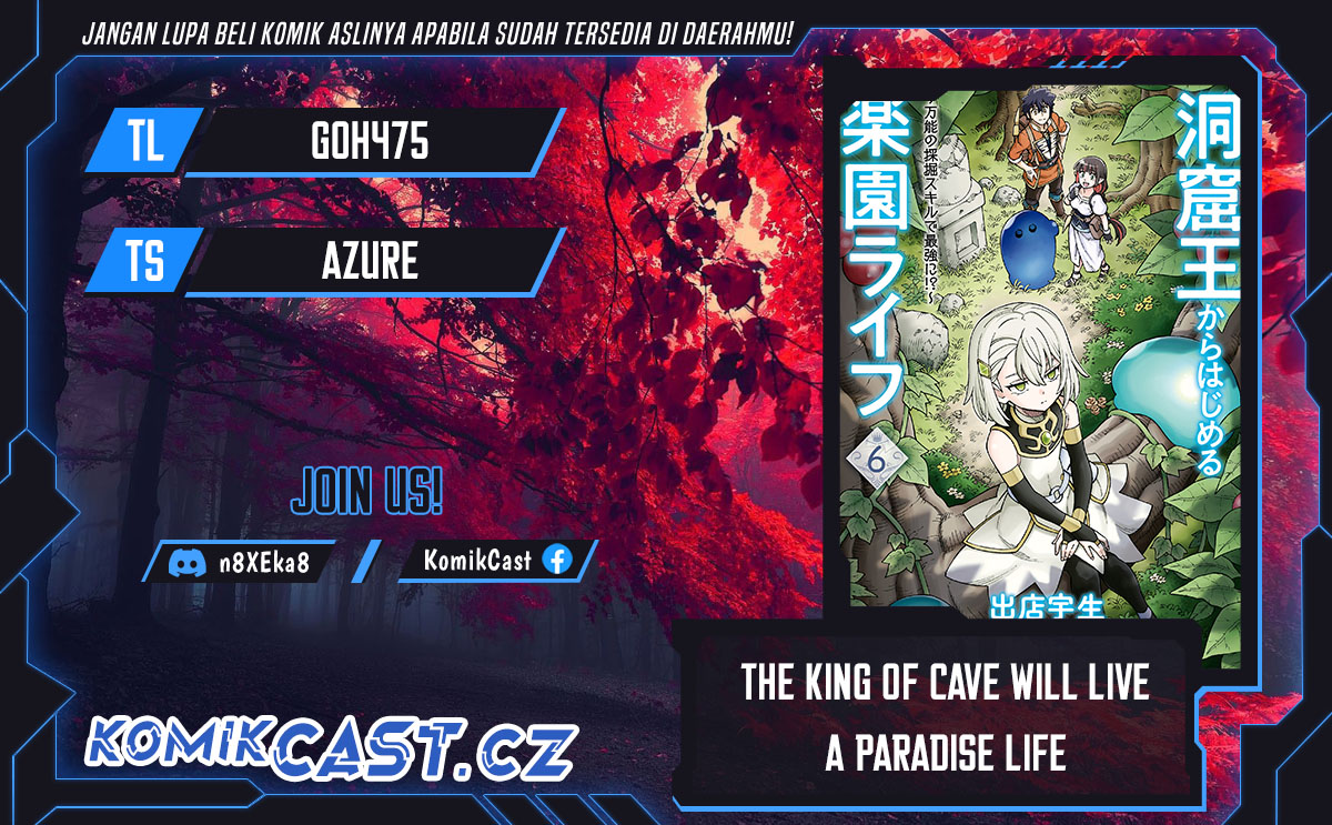 The King of Cave Will Live a Paradise Life Chapter 32 Gambar 1