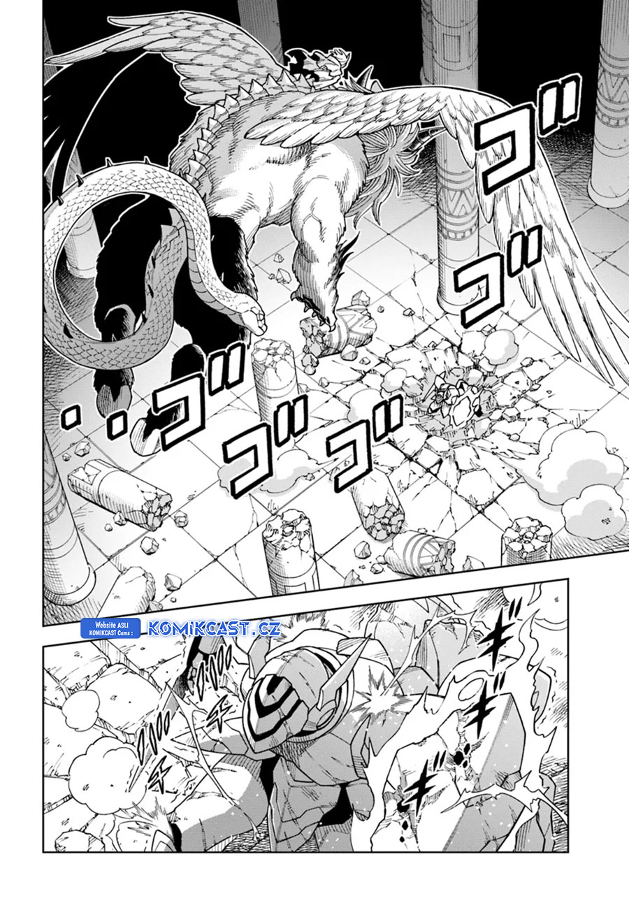 The King of Cave Will Live a Paradise Life Chapter 32 Gambar 3