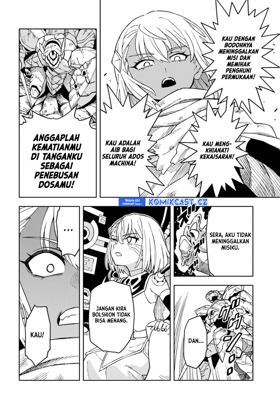The King of Cave Will Live a Paradise Life Chapter 32 Gambar 5