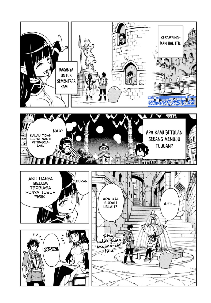 The King of Cave Will Live a Paradise Life Chapter 33 Gambar 27