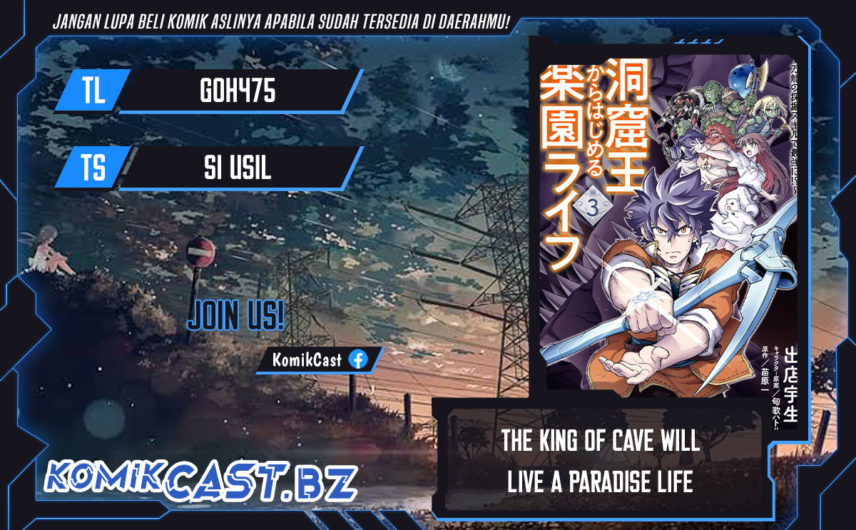 The King of Cave Will Live a Paradise Life Chapter 34 Gambar 1