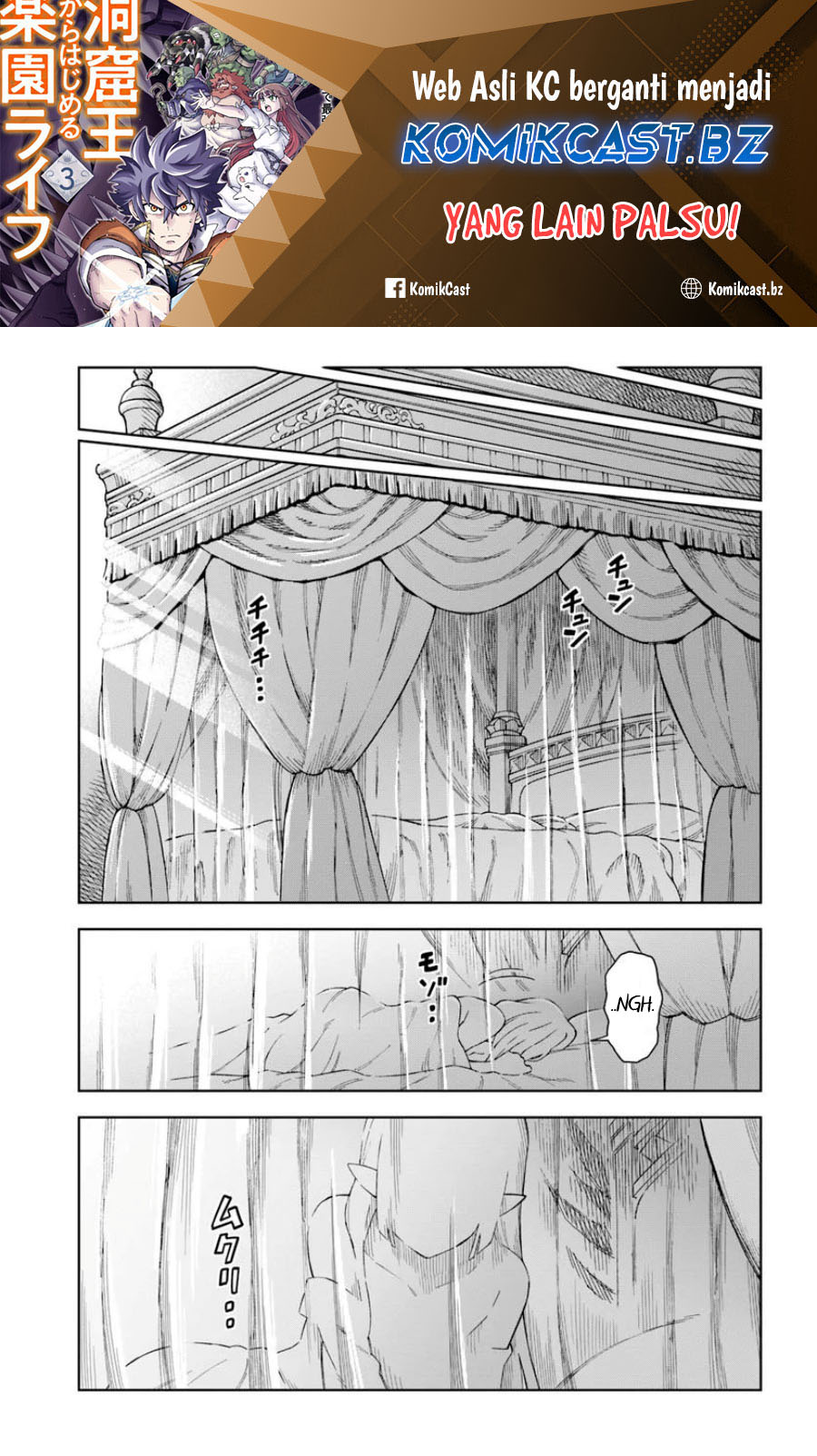 The King of Cave Will Live a Paradise Life Chapter 34 Gambar 2