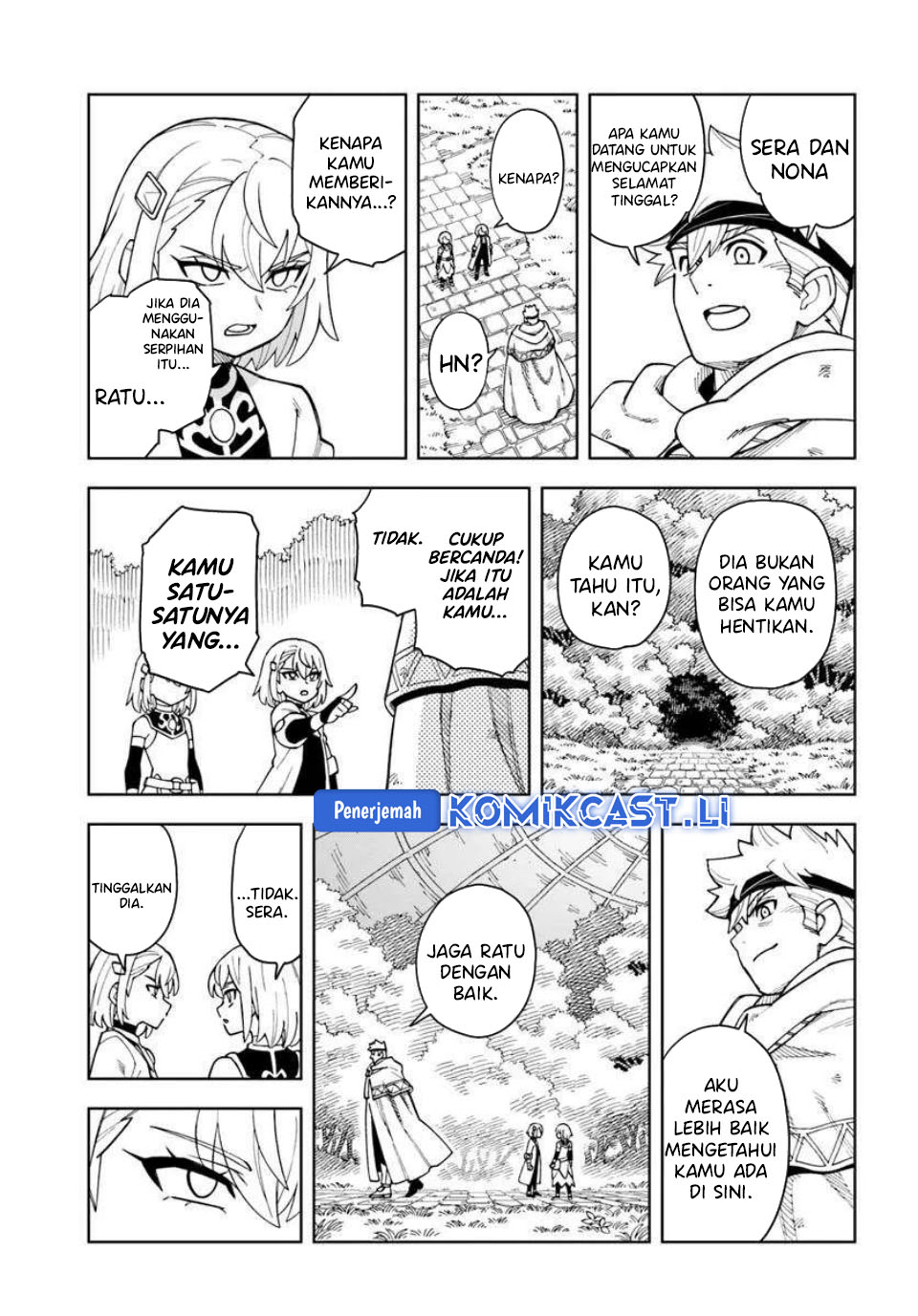 The King of Cave Will Live a Paradise Life Chapter 37 Gambar 4