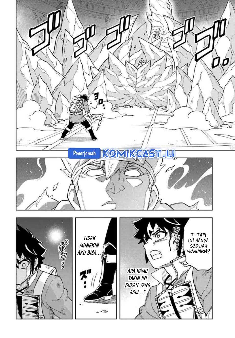 The King of Cave Will Live a Paradise Life Chapter 37 Gambar 13