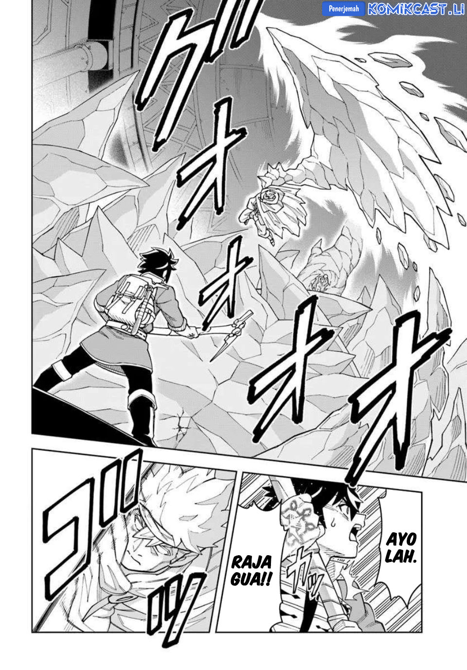The King of Cave Will Live a Paradise Life Chapter 37 Gambar 27