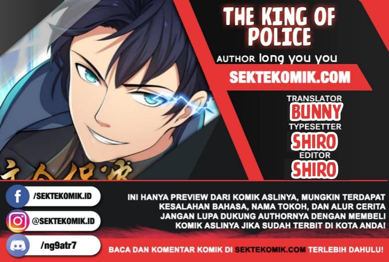 The King of Police Chapter 07 Gambar 1