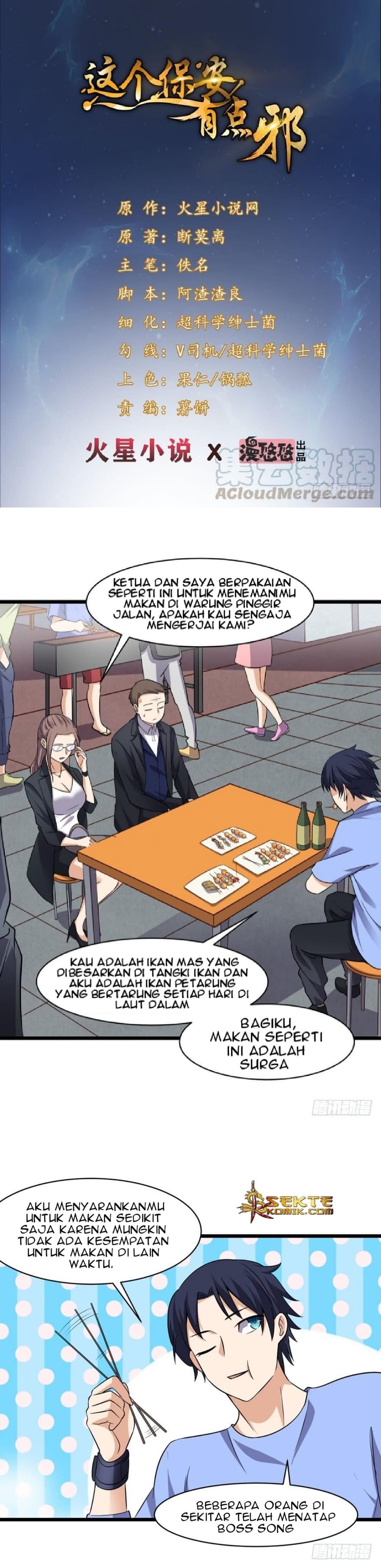 The King of Police Chapter 07 Gambar 2