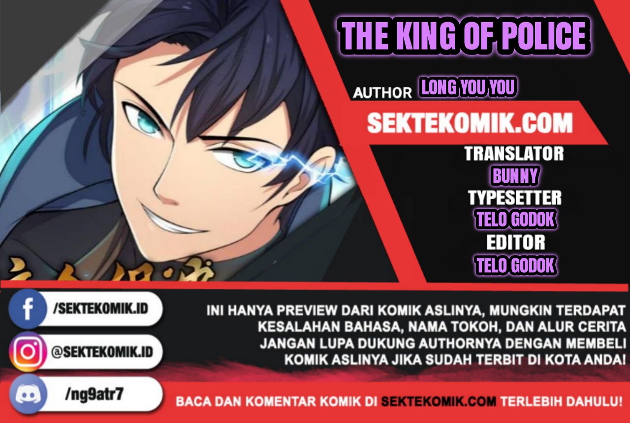 The King of Police Chapter 14 Gambar 1