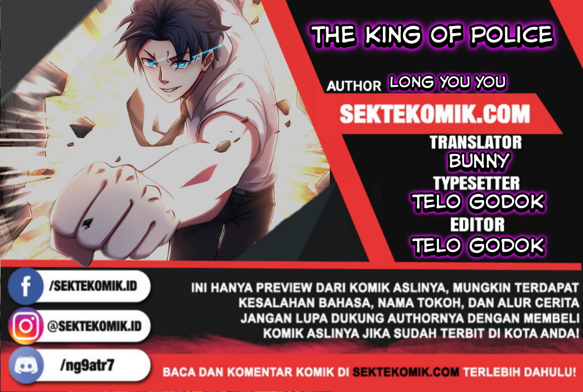The King of Police Chapter 36 Gambar 1