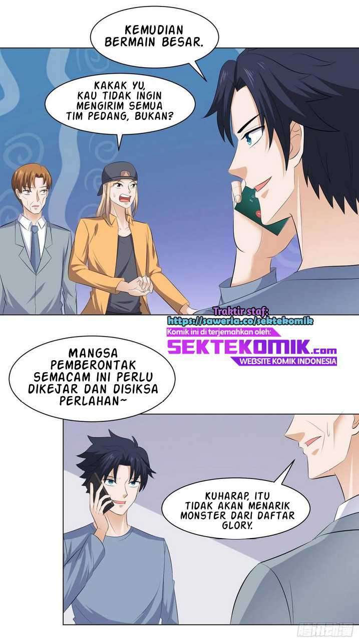 The King of Police Chapter 48 Gambar 3