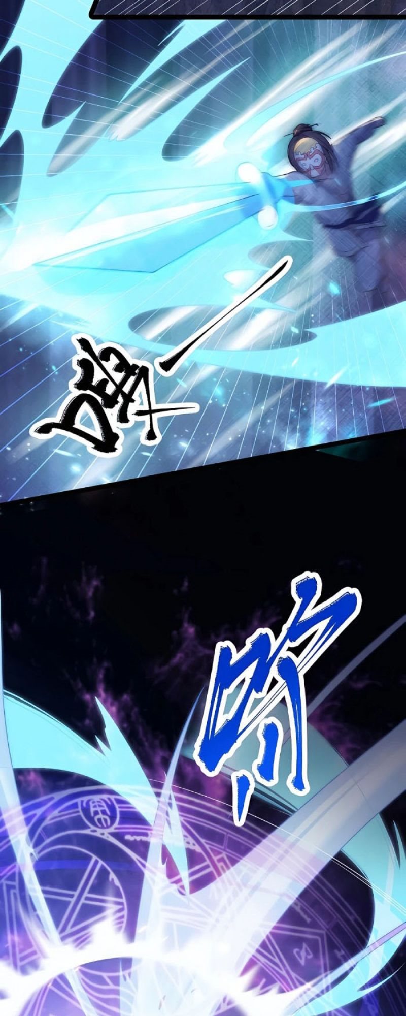 The Lady is the Future Tyrant Chapter 23 Gambar 4