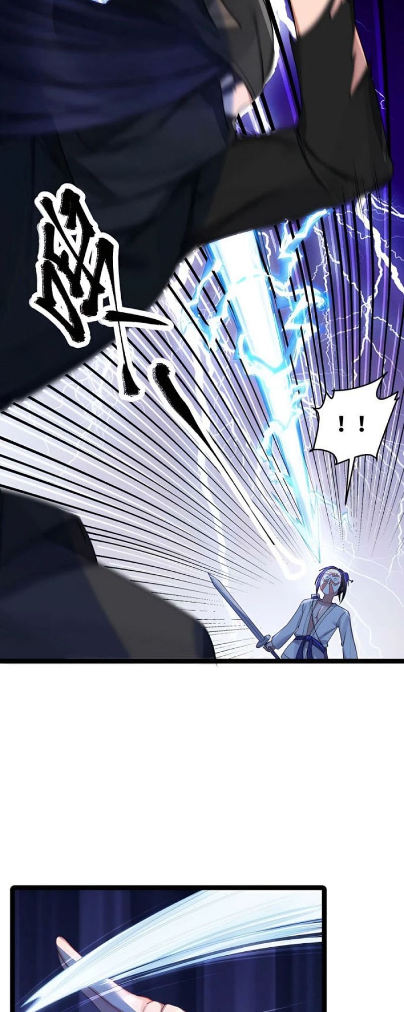 The Lady is the Future Tyrant Chapter 23 Gambar 22