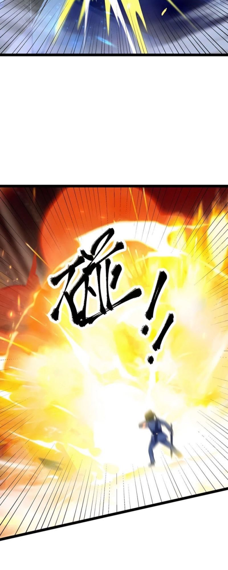 The Lady is the Future Tyrant Chapter 23 Gambar 24