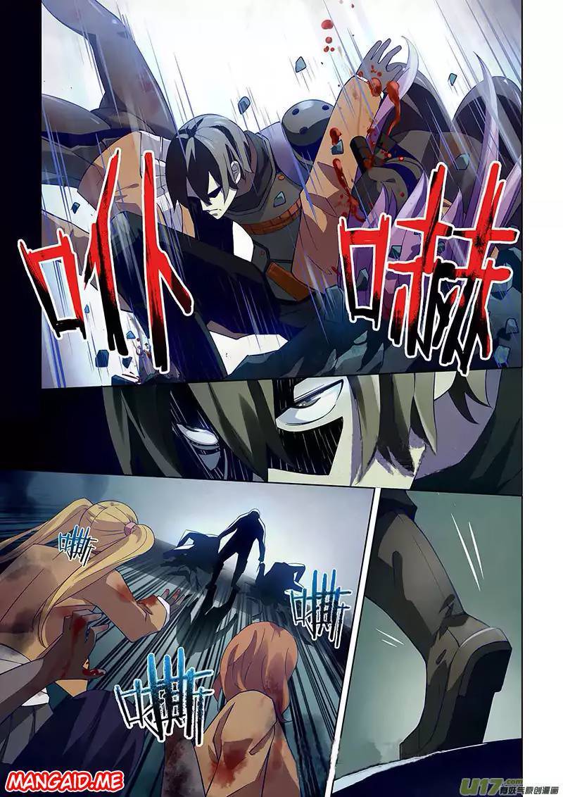 The Last Human Chapter 18 Gambar 5