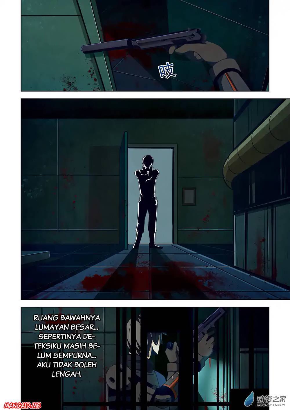 The Last Human Chapter 23 Gambar 3