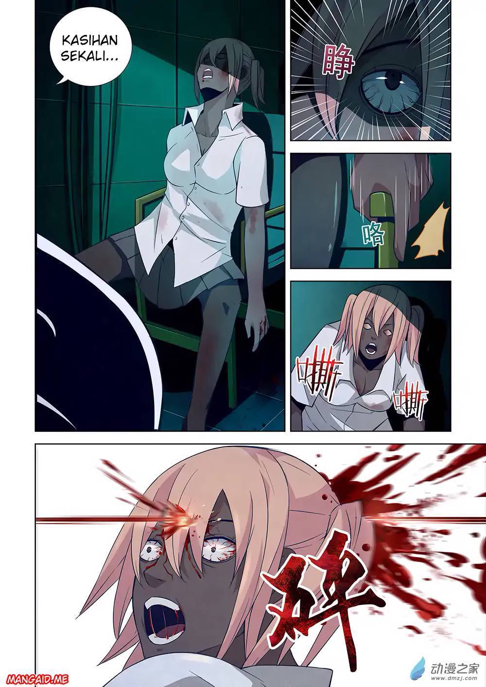 The Last Human Chapter 23 Gambar 5