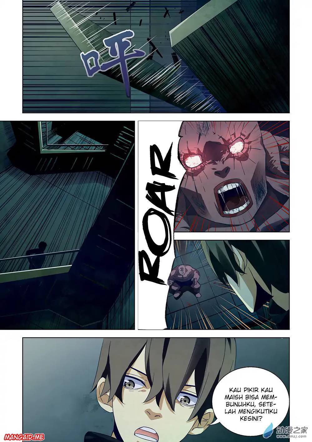 The Last Human Chapter 23 Gambar 10